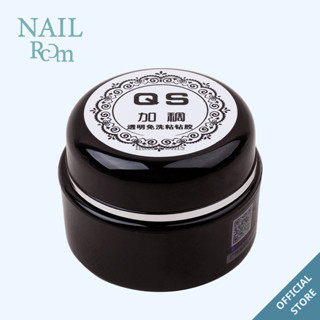 Gel vẽ nổi QS trang trí móng 20ml - Gel đa năng chất đặc thủy tinh vẽ hoa, chà tráng gương, tạo hình nail