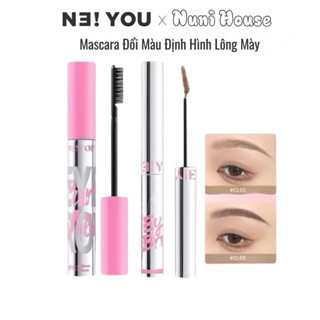 [NEIYOU] Mascara Lông Mày NEIYOU Chống Thấm Nước Lâu Trôi Không Phai Màu Nhuộm Màu Nhẹ Nhàng Thích Hợp Tạo Kiểu Lông Mày