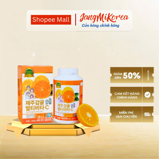  Viên Ngậm Vitamin C Jeju Hàn Quốc Daedong Ginseng Lọ 334 Viên Giúp Tăng Cường Sức Đề Kháng Đẹp Da 
