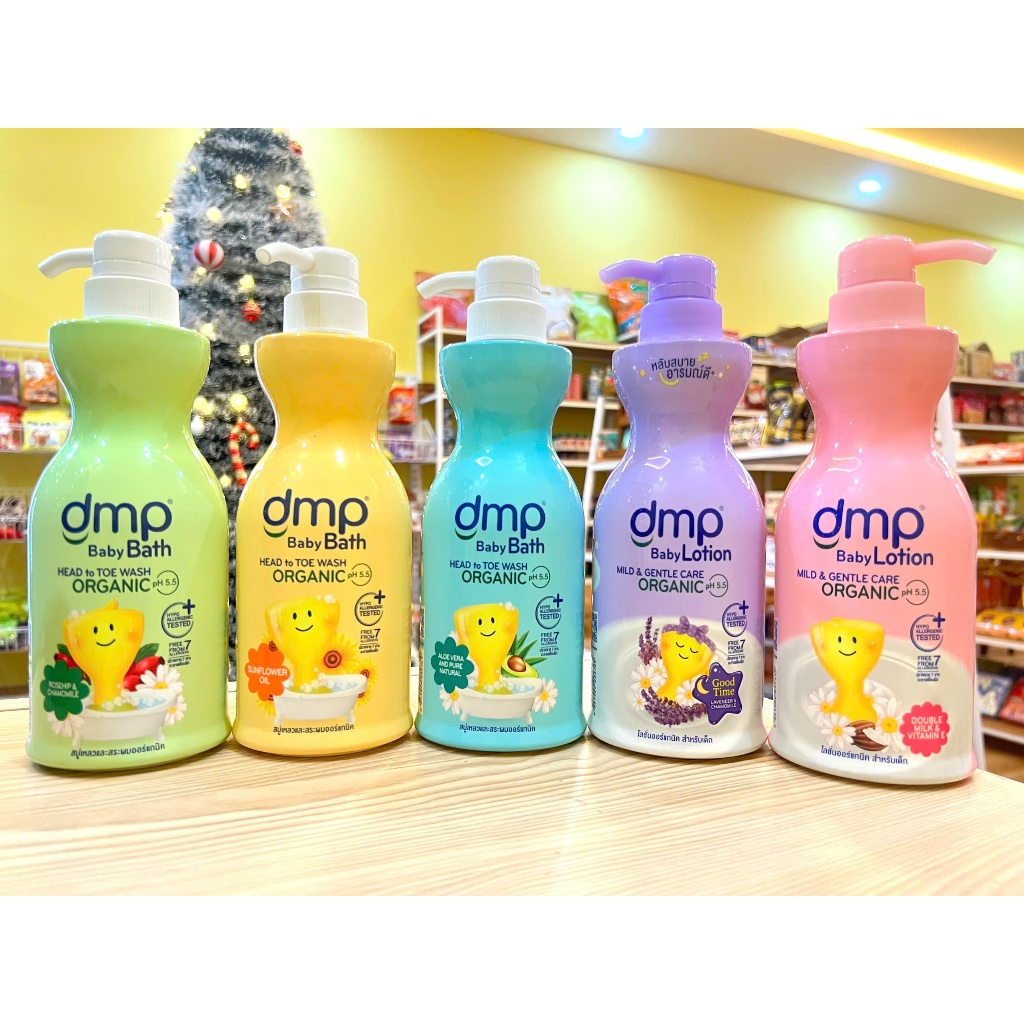 SỮA TẮM GỘI 3 IN 1 DMP CHO BÉ - BABY LOTION DMP (Date T2/2027)