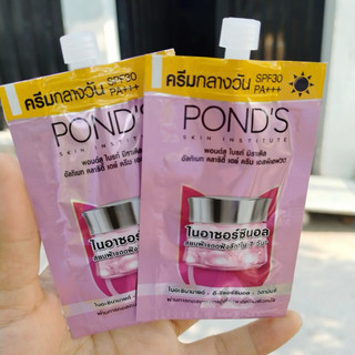 Kem Pond’s dưỡng trắng da ban ngày, dưỡng ẩm, Pond Thái gói 6.5g