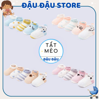 SET 5 ĐỔI TẤT MÈO LƯỚI Sơ Sinh CỔ THẤP cotton ấm áp thoáng khí mẫu mã dễ thương cho bé từ 0 - 12 tháng Đậu Đậu Store