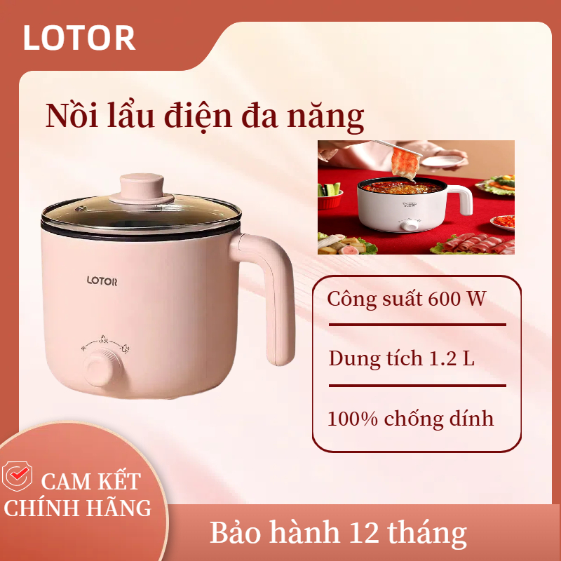 Nồi điện đa năng Lotor 60C lẩu điện 1.3L chống dính công suất 600W ăn mì nấu lẩu kèm xửng hấp