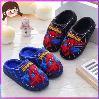  Dép lông siêu nhân nhện SPIDERMAN ấm áp cho mùa đông- dép lông cho bé trai 