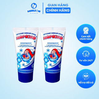 Kem Dưỡng Da Chống Nẻ Ông Già Tuyết MOPO3KO Nga tuýp 50ml