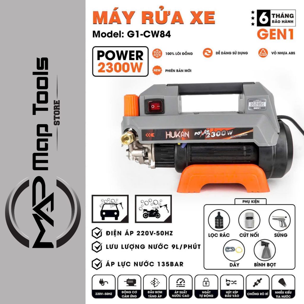 Máy Rửa Xe Chỉnh áp HUKAN G1-CW84, 2300w, Vở nhựa ABS, áp lực nước 135bar, Động cơ cảm ứng