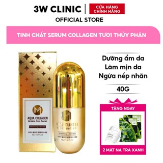 Tinh Chất Serum Collagen Tươi Thủy Phân JM Aqua Collagen Wrinkle Care Serum Hàn Quốc 40g