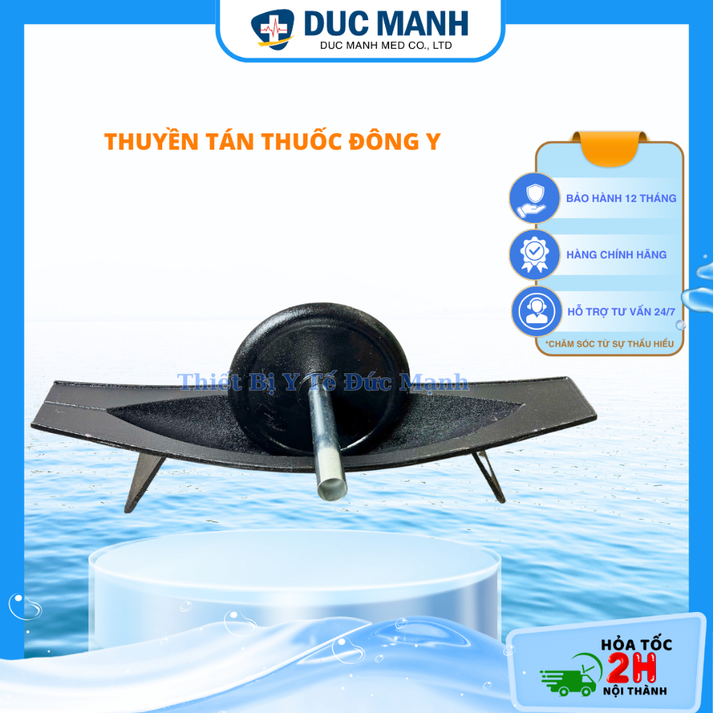 Thuyền tán thuốc, thuyền tán thuốc đông y