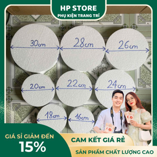 Đế xốp tròn cao 5-10cm làm tháp bánh sinh nhật, tháp bánh kẹo