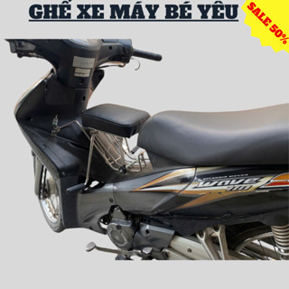 Ghế ngồi xe máy em bé - Xe Số, Yên Nệm, Không Tựa, Có Gác Chân, An Toàn Cho Bé