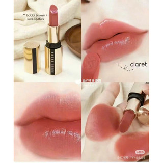 Son Thỏi Brown Luxe Lipstick
