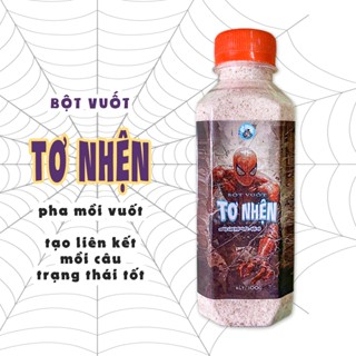 Bột Tơ Nhện Câu Cá Làm Mồi Vê, Mồi Vuốt Và Tạo Kết Dính Mồi Câu