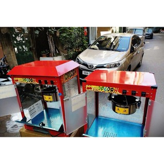 Máy làm Bắp rang bơ chạy điện thuận tiện cho bán hàng, dễ sử dụng Hàng chuẩn kho em sỉ nguyên liệu