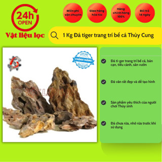 01 kg Đá tiger trang trí bể cá Thủy Cung