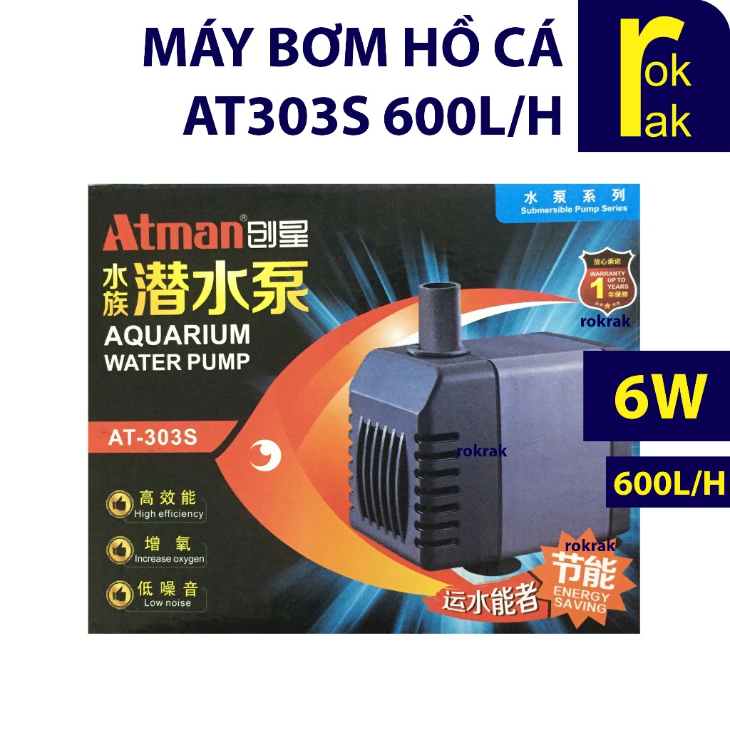 Bơm hồ cá mini 600l/h | Atman AT303s AT 303 303s | EBANG EB 303 cho lọc thủy sinh cá cảnh