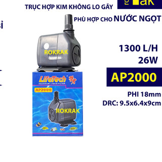 Máy bơm nước hồ cá lifetech ap2000 26w 1300 l/h chìm