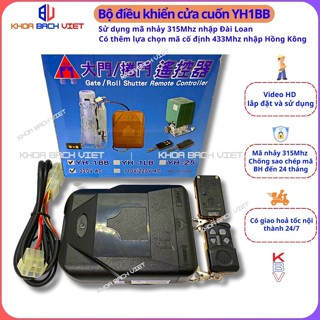 Hộp nhận cửa cuốn YH-1BB mã nhảy nhập Đài Loan, Bộ điều khiển cửa cuốn mã cố định bắt sóng xa trên 80m hàng Hồng Kông.