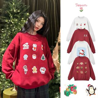 BST Merry Christmas áo sweater nỉ bông form rộng 2 màu đỏ và xám TOSUN S37
