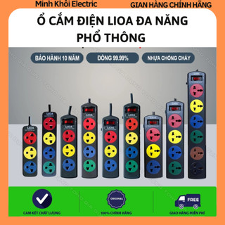 Ổ cắm điện Lioa đa năng phổ thông dây dài 3m,5m,ổ cắm chịu tải chống cháy,ổ cắm điện đa năng,ổ cắm siêu chịu tải,ổ chịu