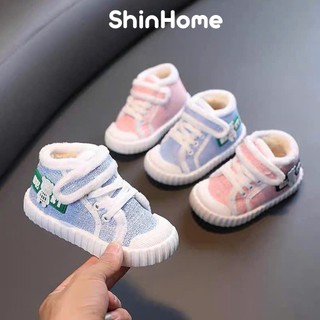 Giày bốt cao cổ lót lông ấm quai dán đế mềm Best cho bé gái bé trai ShinHome