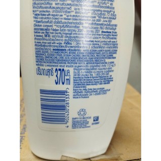 Dầu Gội Head & Shoulders Thái Lan 370ml - Bạc hà - mã vùng 4902430281331
