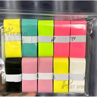 combo 10 cái quấn cán vợt HBT siêu bám dính,thấm hút mồ hôi, êm tay. quấn cán vợt cầu lông, tennis,pickleball,