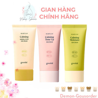 [Unbox] Kem chống nắng  Goodal Calming Sun Cream