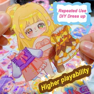  Đồ Chơi Thay Trang Phục Búp Bê Nam Châm Công Chúa Kuromi Melody  Dán Nam Châm Thủ Công Thay Đồ Dễ Thương Cho Bé 