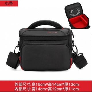 Túi đựng máy ảnh microless Canon EOS M/R/RP/800D