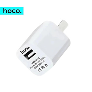 Củ sạc Hoco uh102 sạc tiêu chuẩn Bộ sạc giá rẻ dùng cho phone samsung xiaomi oppo vivo ...