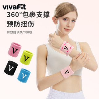 Chặn mồ hôi cổ Tay vivaFit chính hãng, Băng cổ tay chơi thể thao cầu lông, tennis, Pickleball