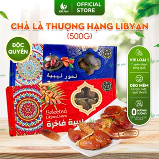 [CHẤT LƯỢNG] Chà Là Khô Nguyên Cành - Chà Là Rời Dẻo Ngọt Tự Nhiên Không Đường Quà Tết Sang Đẹp 500g (Việt Thái Organic)