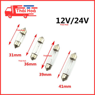 Bộ 5 Bóng đèn trần, bóng cabin ô tô, xe tải. Bóng con lợn 2 đầu 12v/24v