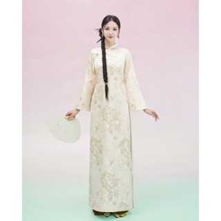 Charm By Tea - Áo Dài Thiết Kế Charm By Tea: CẨM TÚ SET (KÈM QUẦN)