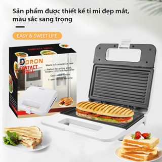 Máy kẹp bánh mỳ, máy nướng bánh mỳ DORON 750W gia nhiệt kép 2 mặt, làm đồ ăn sáng