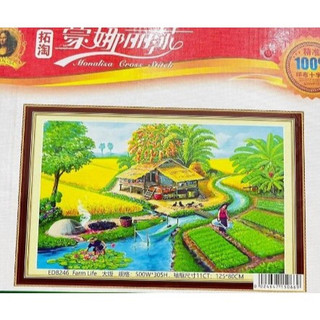 - TRANH THÊU CHỮ THẬP LÀNG QUÊ YÊN BÌNH EDB246 (125 X 80cm)