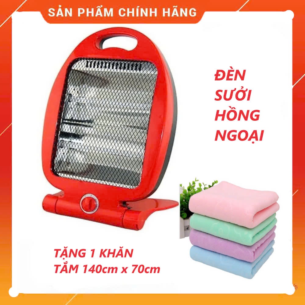 ( TẶNG 1 KHĂN TẮM )Quạt sưởi Đèn sưởi ấm Máy sưởi phòng ngủ nhà tắm tiết kiệm điện năng cách nhiệt an toàn (Bảo Hành)