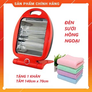 ( TẶNG 1 KHĂN TẮM )Quạt sưởi Đèn sưởi ấm Máy sưởi phòng ngủ nhà tắm tiết kiệm điện năng cách nhiệt an toàn (Bảo Hành)