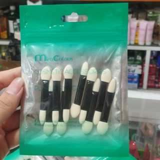 Cọ mút 2 đầu Mira Aroma Hàn Quốc (BỊCH 10 CÁI) ( màu xanh)