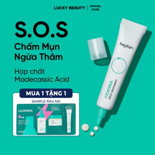 Kem chấm mụn Beplain Cicaterol Spot Treatment giúp giảm mụn ngừa thâm sẹo 15ml, 15+15ml