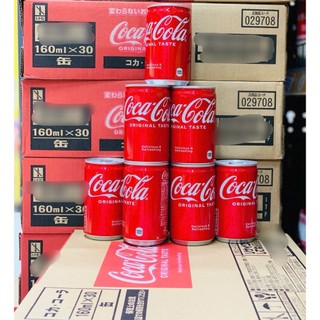 Coca Cola Nhật Bản Lon 160ml nắp vặn 300ml, Nước Ngọt Coca Cola Nhật Bản Chính Hãng
