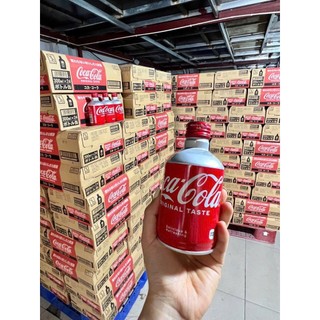 Coca Cola Nhật Bản Lon 160ml nắp vặn 300ml, Nước Ngọt Coca Cola Nhật Bản Chính Hãng