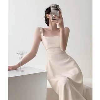 🌹VÁY 2 DÂY VAI 6 MẢNH CÚP NGỰC❤️