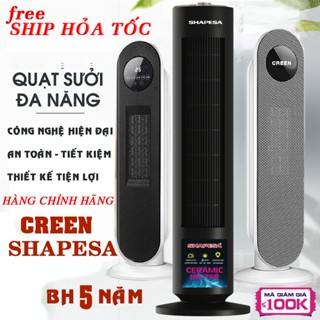 Máy Sưởi Gốm Cao Cấp Chính hãng Hàn Quốc - tiết kiệm điện - Đèn Sưởi Ấm  An toàn Và Tiện Dụng