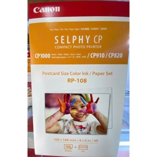 Giấy In Ảnh Canon selphy CP910