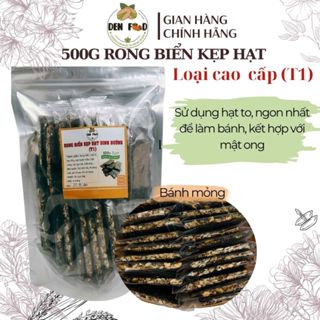 Rong Kẹp Hạt Dinh Dưỡng - Rong Biển Không đường ăn kiêng giảm cân tự nhiên Đồ ăn vặt Healthy