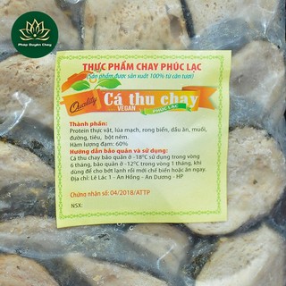 [HN] Cá Thu Chay Phúc Lạc 500g