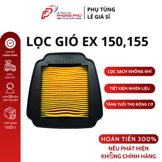 Lọc Gió xe số EXCITER 150,EXCITER 155  - Chính Hãng YAMAHA-2NDE445000