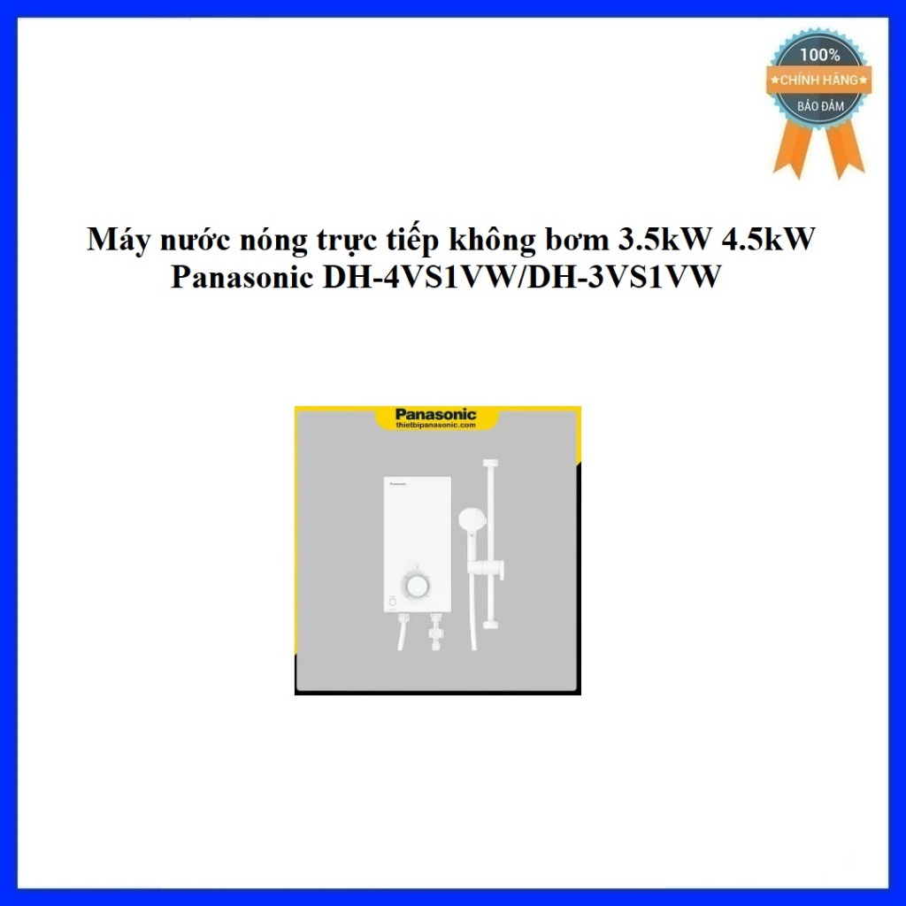 Máy nước nóng không có bơm trợ lực Panasonic DH-3VS1VW