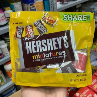 Chocolate Hershey's share pack date 6/2025  - EDS Hàng Mỹ